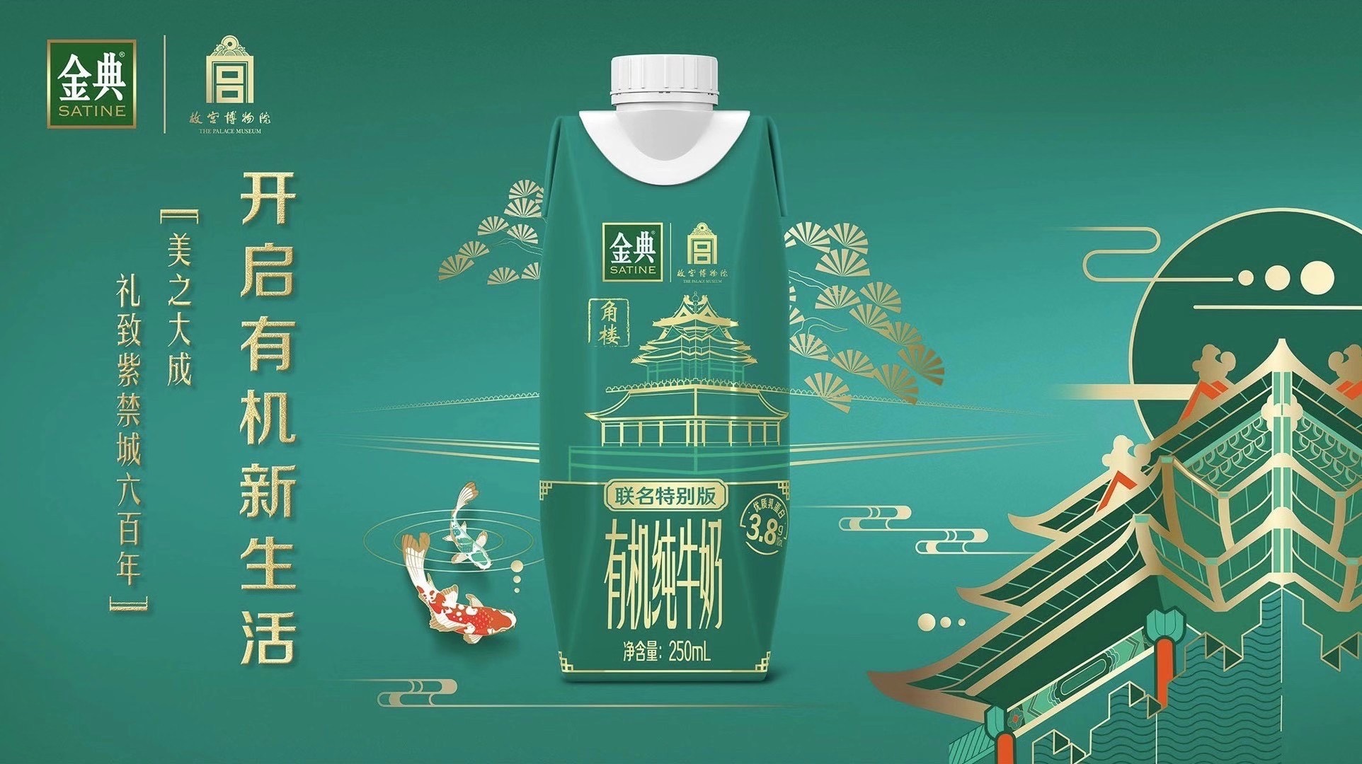 LETOU - 乐投(国际米兰)官方网站