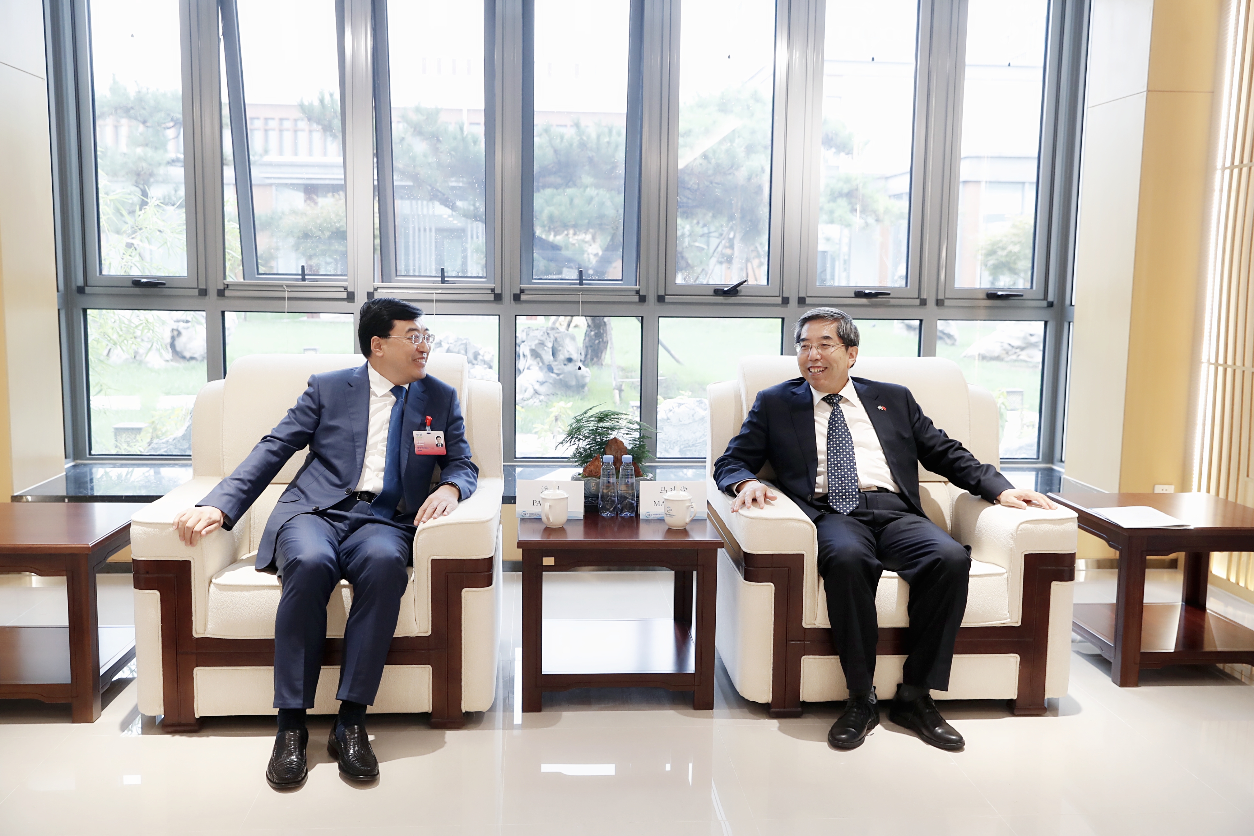 LETOU - 乐投(国际米兰)官方网站