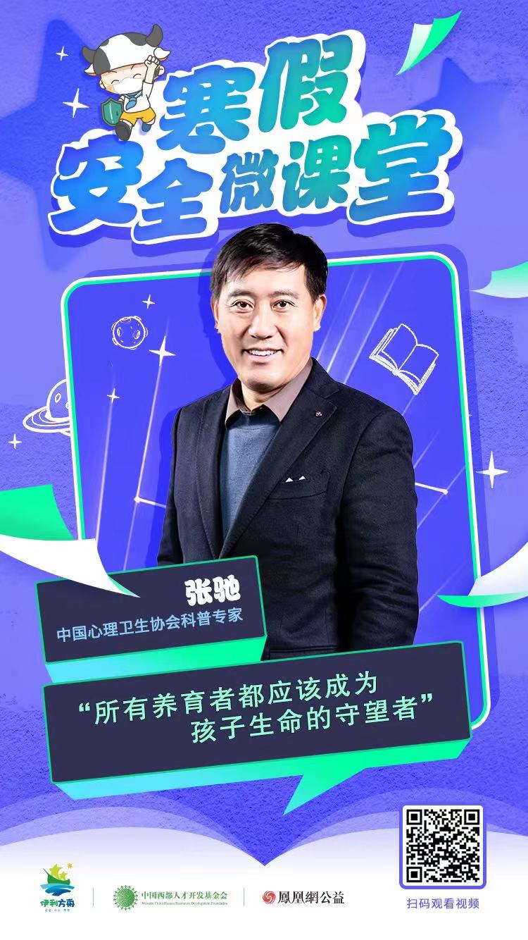 LETOU - 乐投(国际米兰)官方网站