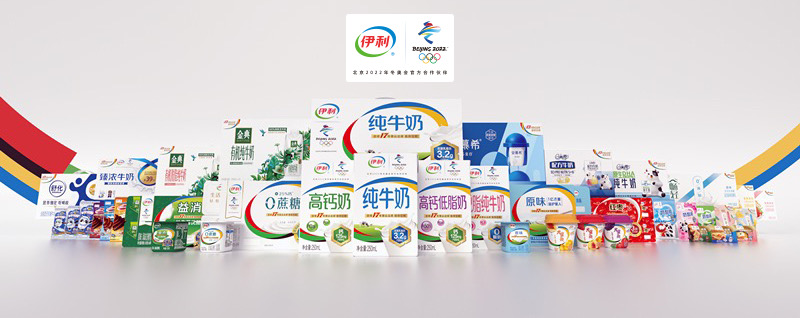 LETOU - 乐投(国际米兰)官方网站