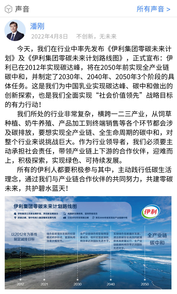 LETOU - 乐投(国际米兰)官方网站