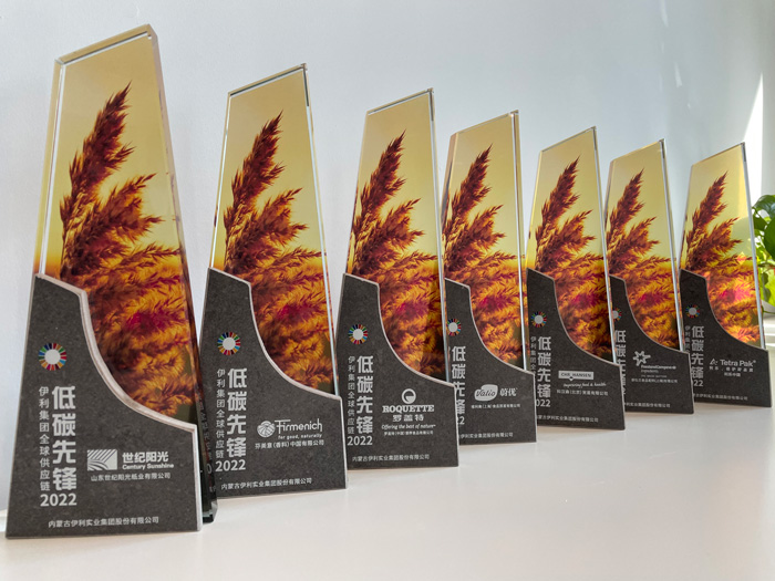 LETOU - 乐投(国际米兰)官方网站