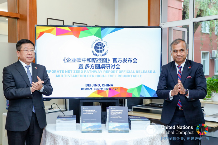 LETOU - 乐投(国际米兰)官方网站