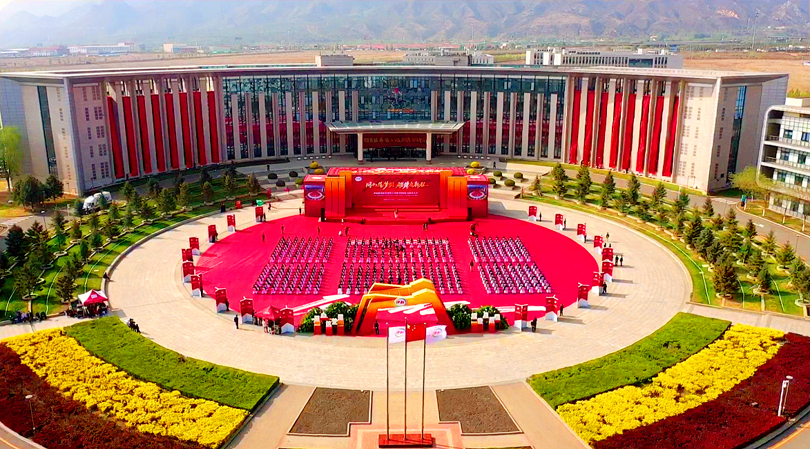 LETOU - 乐投(国际米兰)官方网站