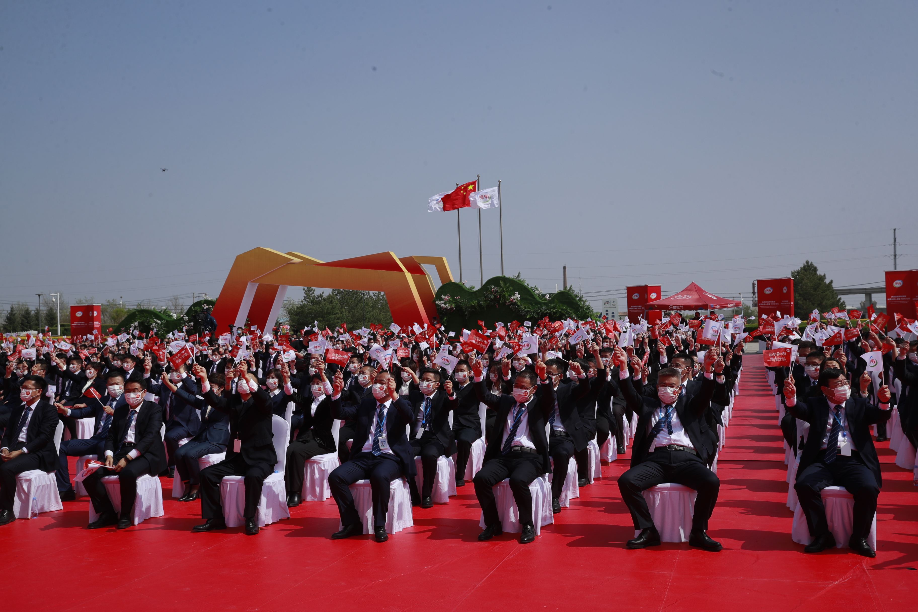 LETOU - 乐投(国际米兰)官方网站