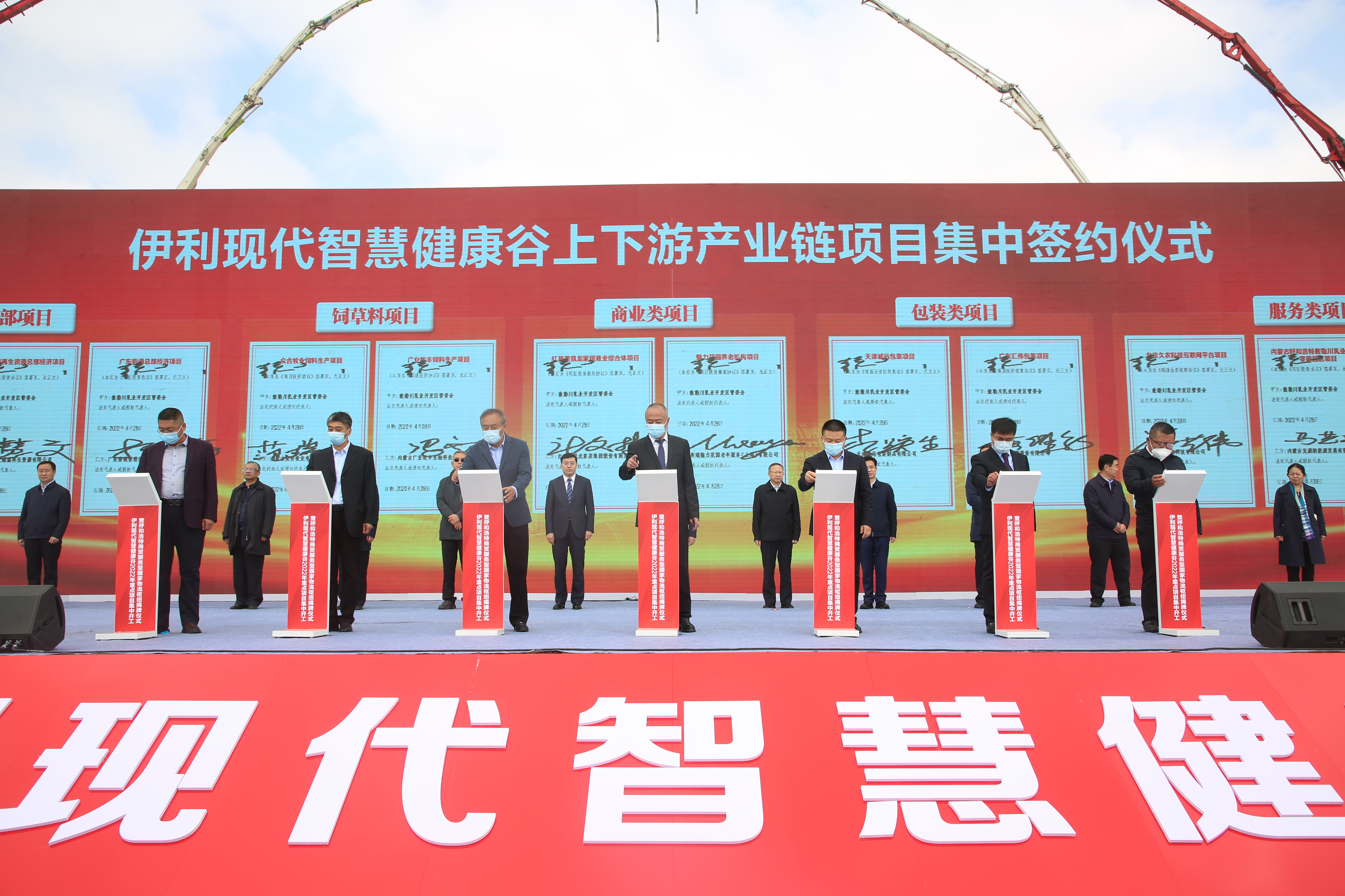 LETOU - 乐投(国际米兰)官方网站