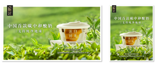 LETOU - 乐投(国际米兰)官方网站