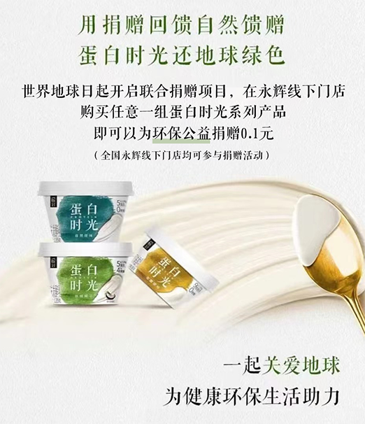 LETOU - 乐投(国际米兰)官方网站