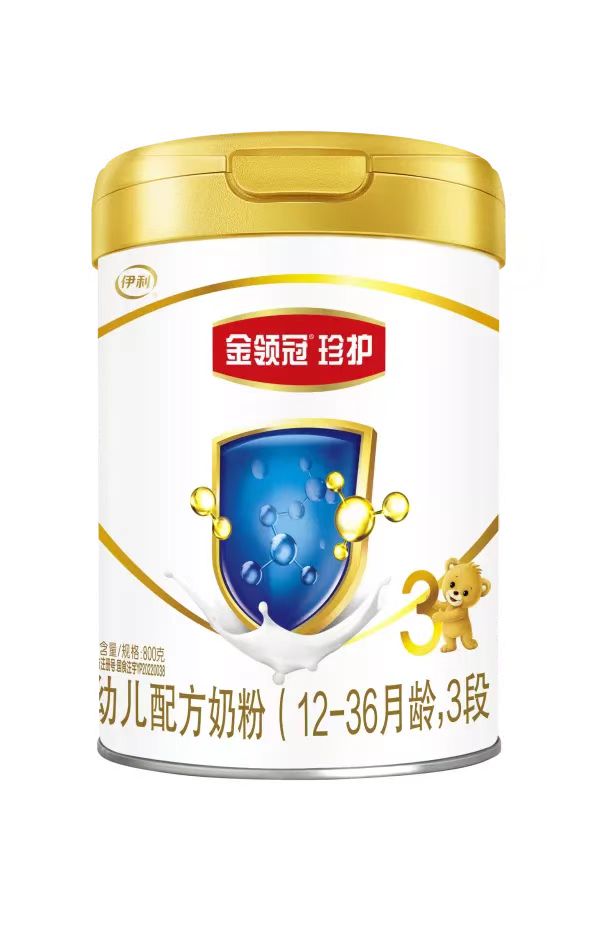 LETOU - 乐投(国际米兰)官方网站