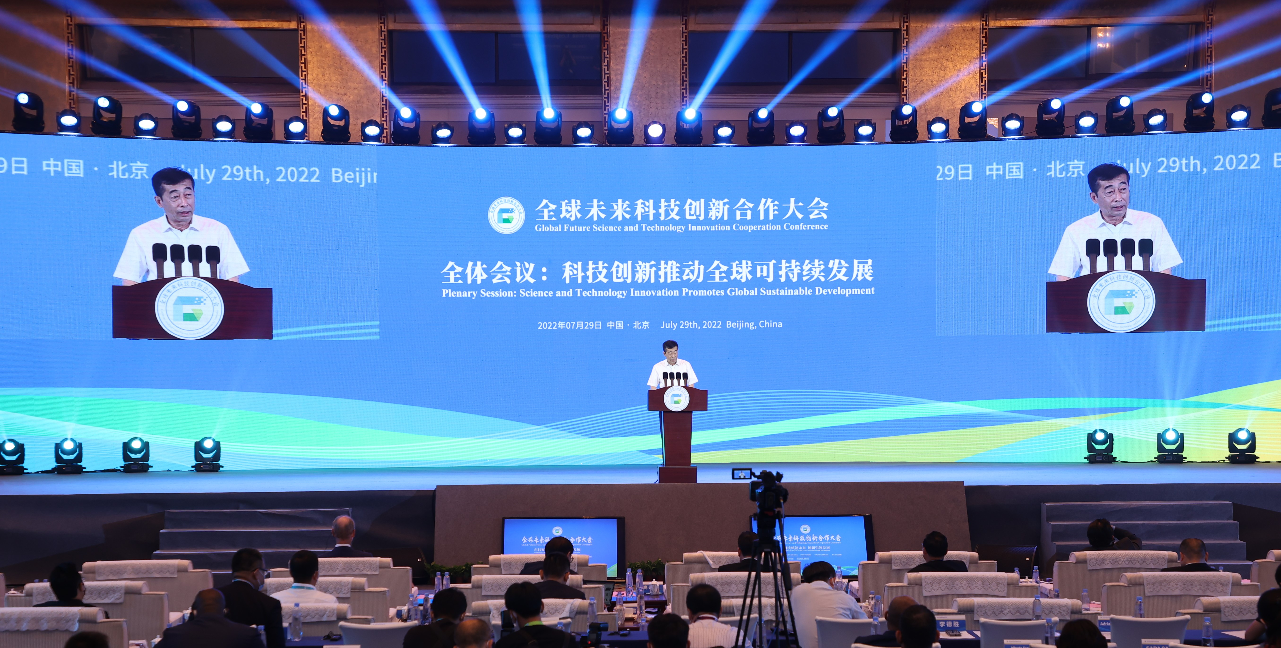 LETOU - 乐投(国际米兰)官方网站