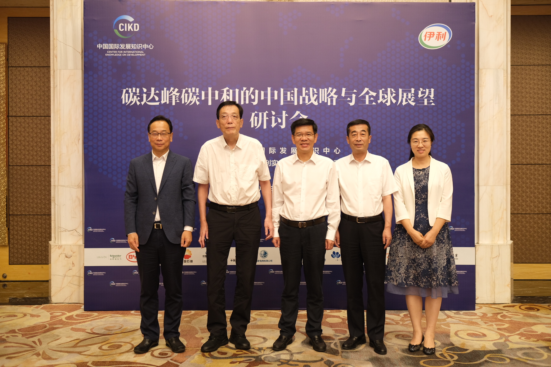 LETOU - 乐投(国际米兰)官方网站