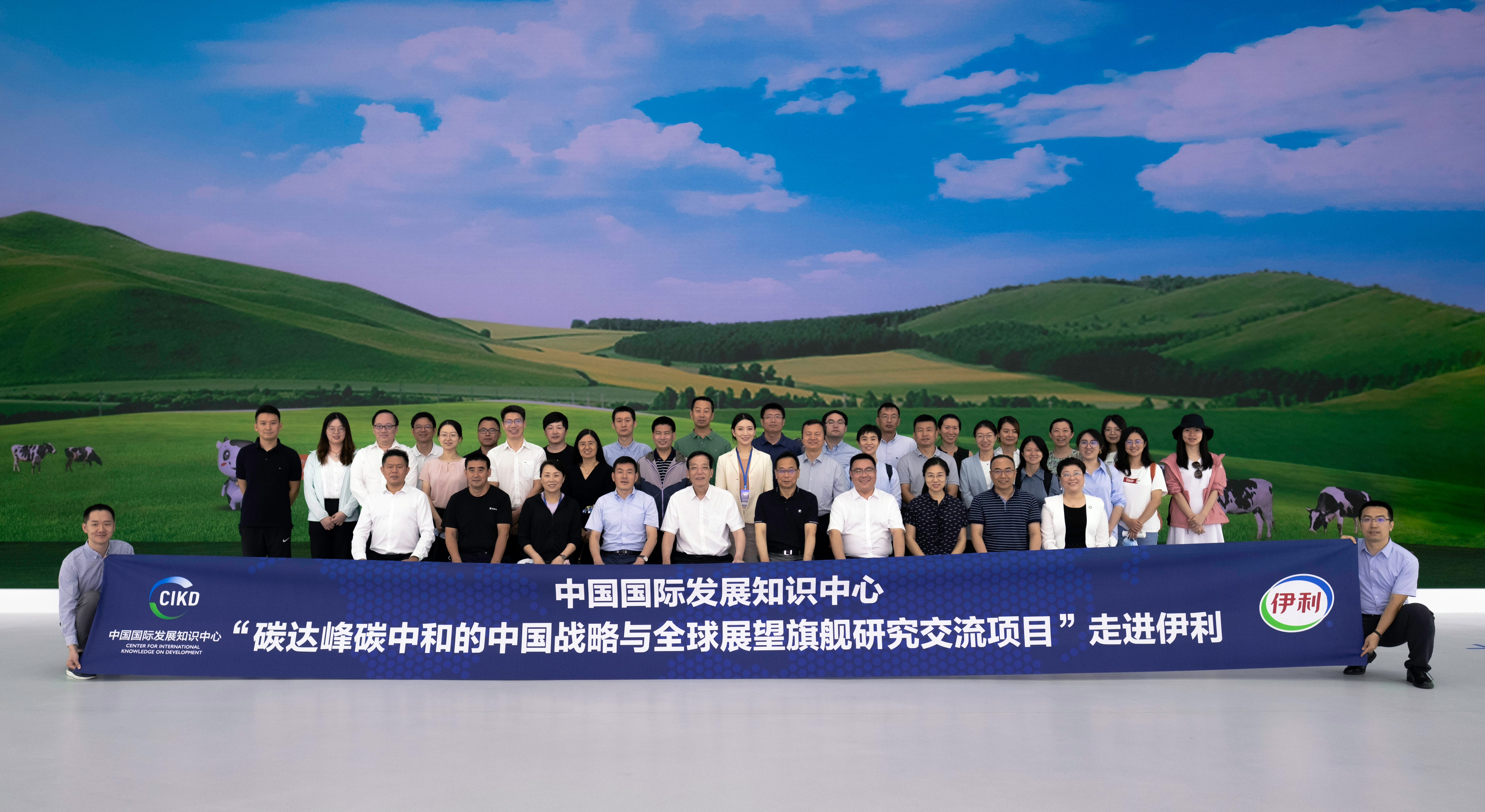 LETOU - 乐投(国际米兰)官方网站