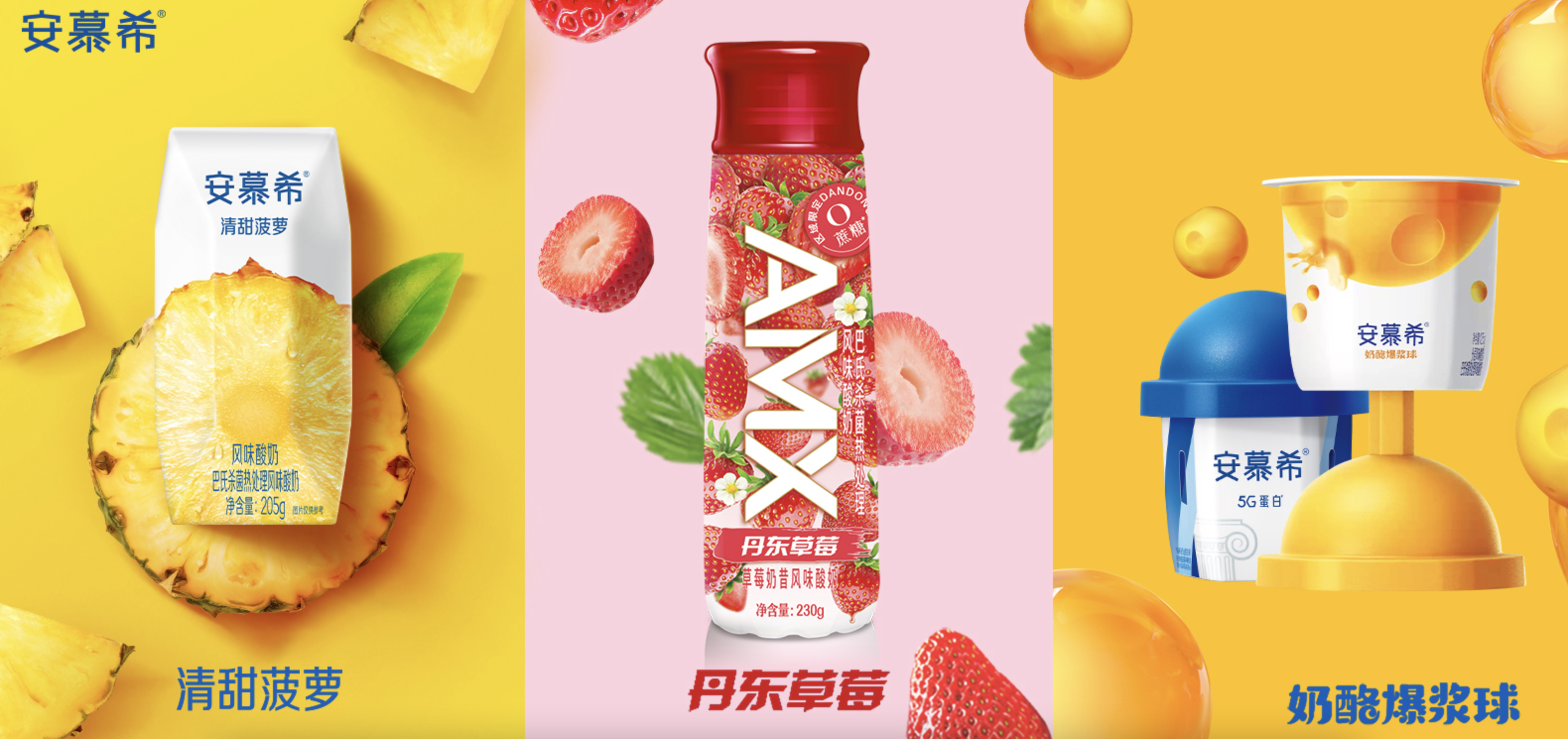 LETOU - 乐投(国际米兰)官方网站