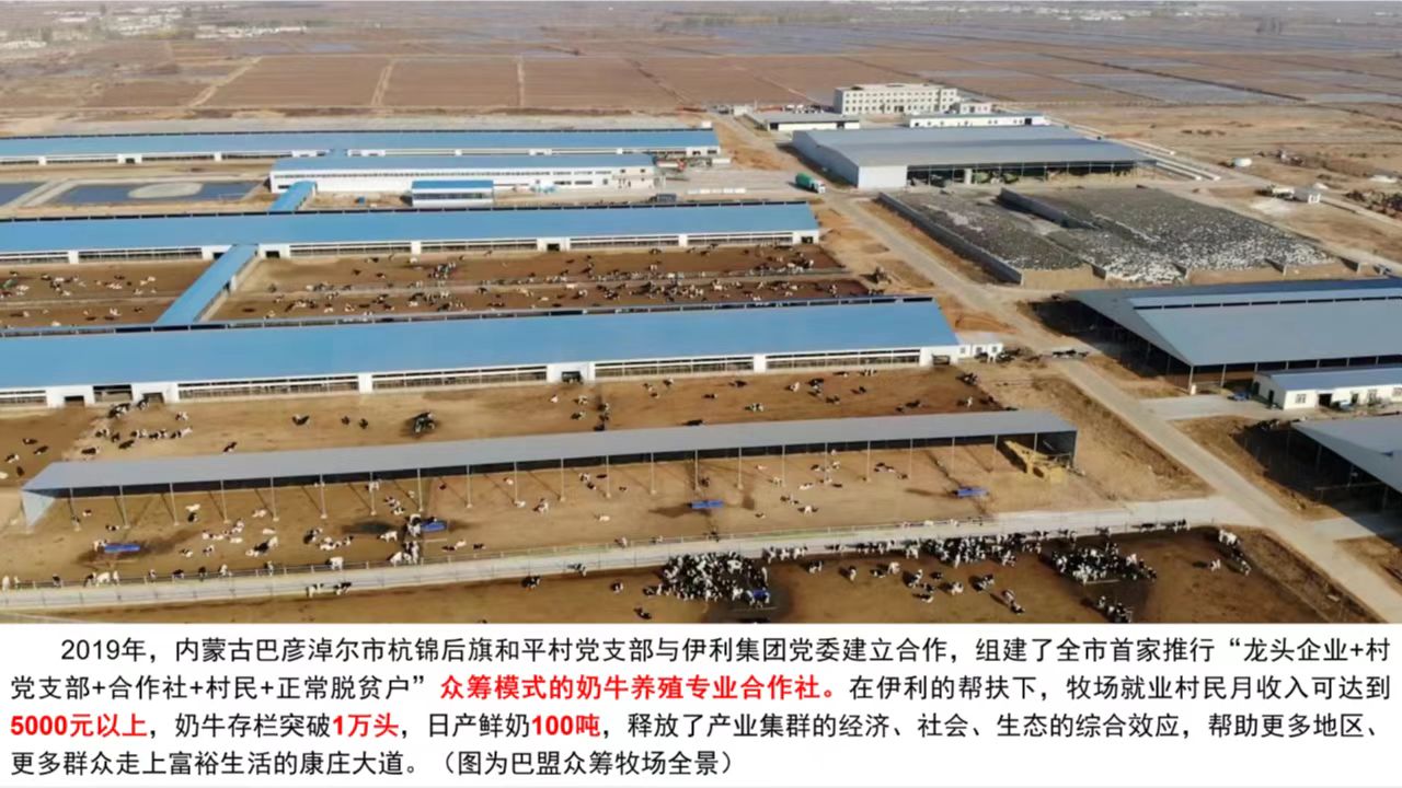 LETOU - 乐投(国际米兰)官方网站