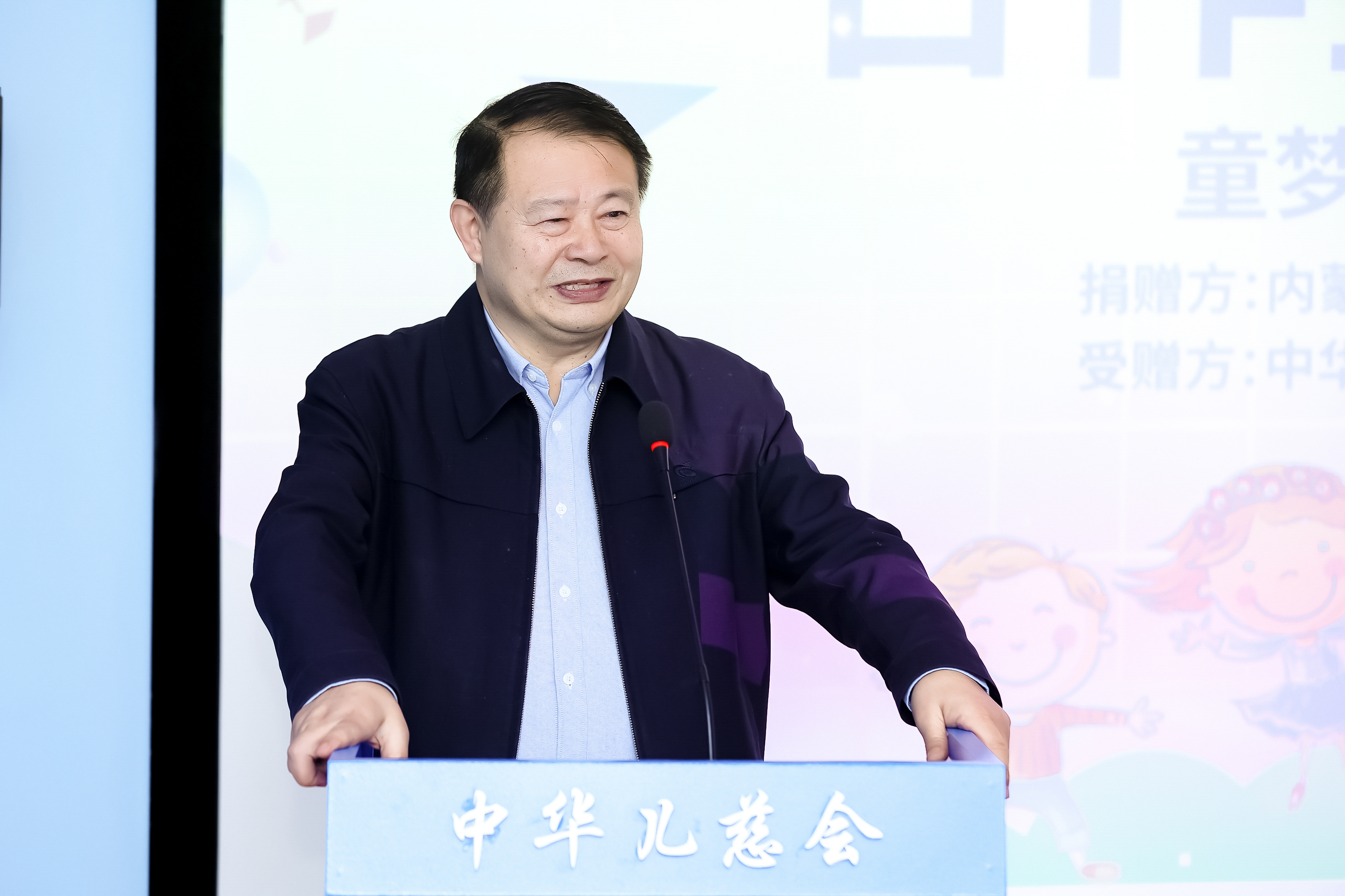 LETOU - 乐投(国际米兰)官方网站