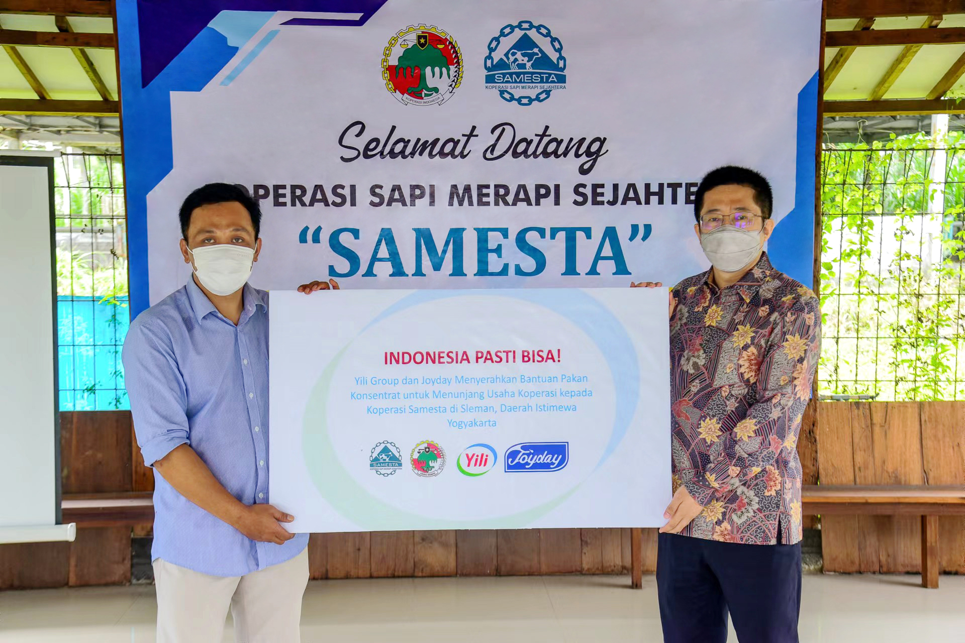 LETOU - 乐投(国际米兰)官方网站