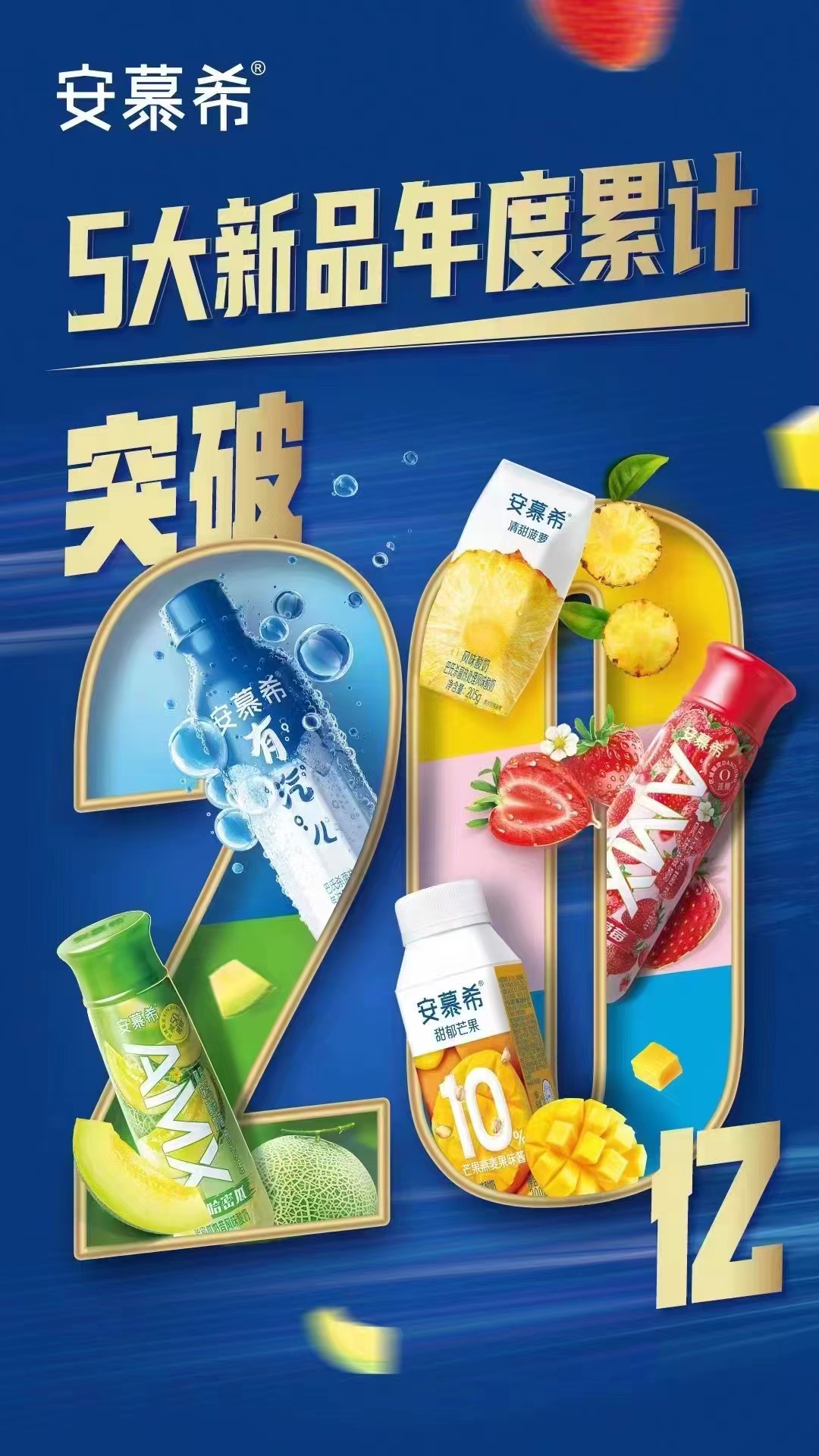 LETOU - 乐投(国际米兰)官方网站