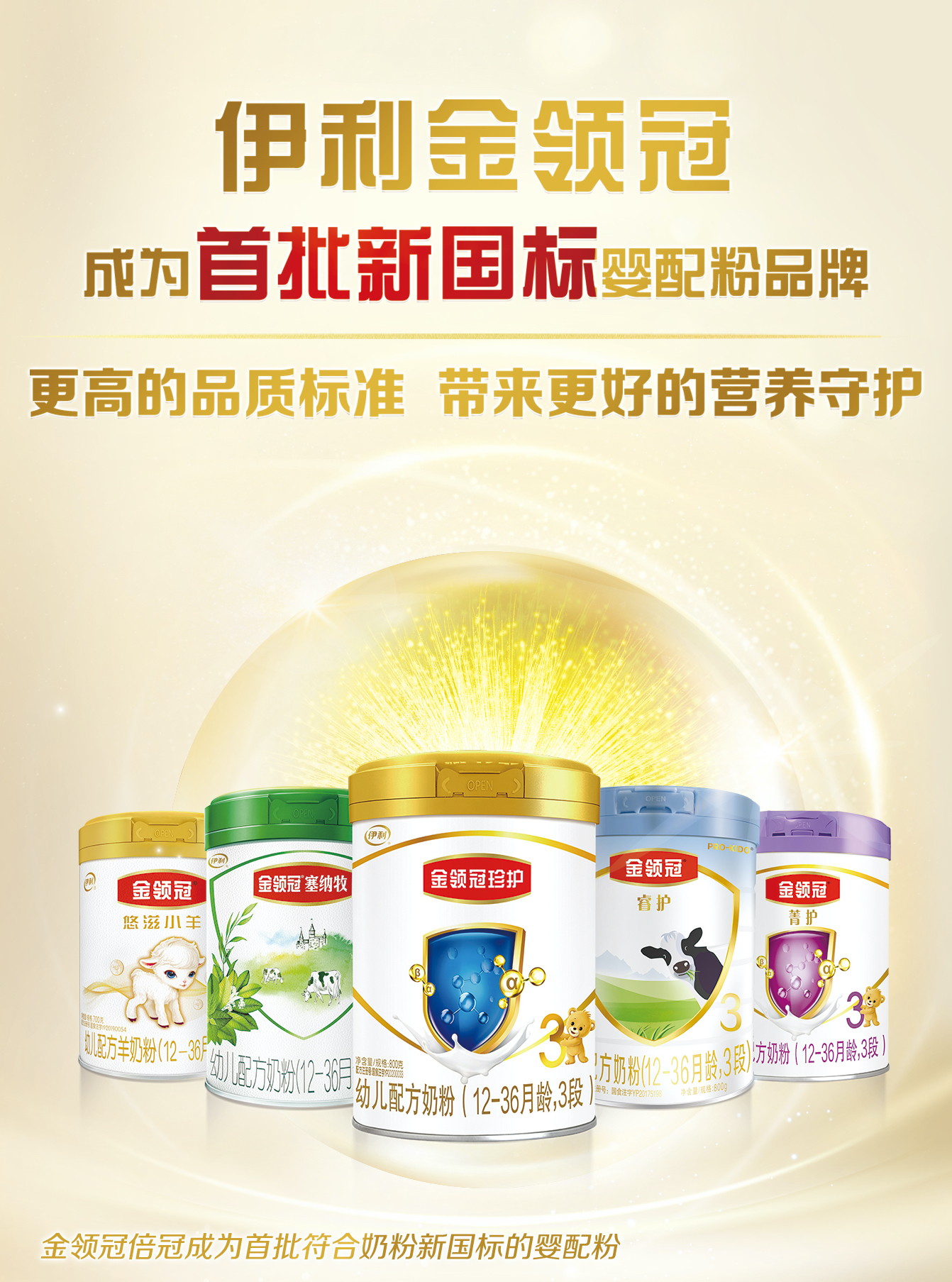 LETOU - 乐投(国际米兰)官方网站