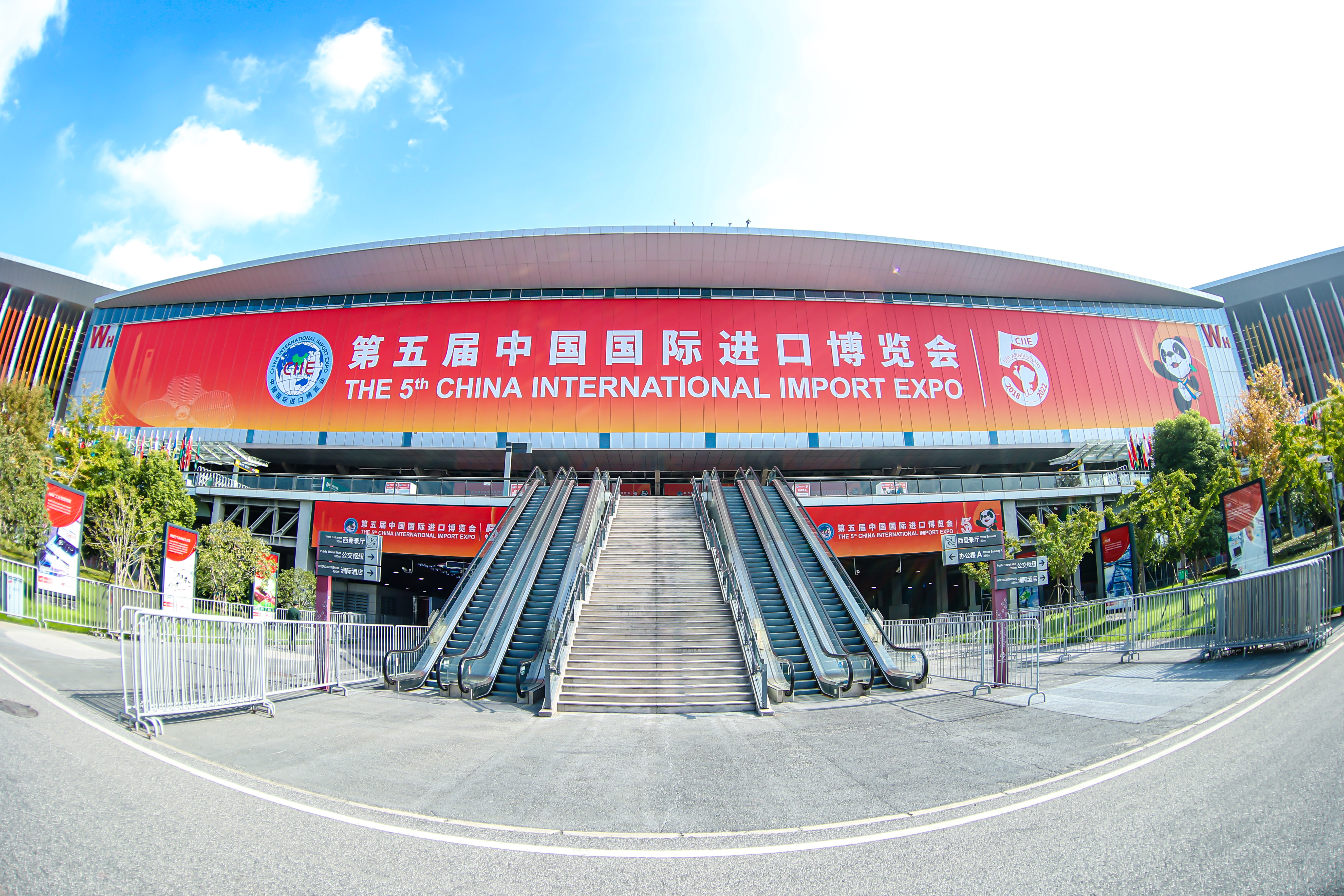 LETOU - 乐投(国际米兰)官方网站