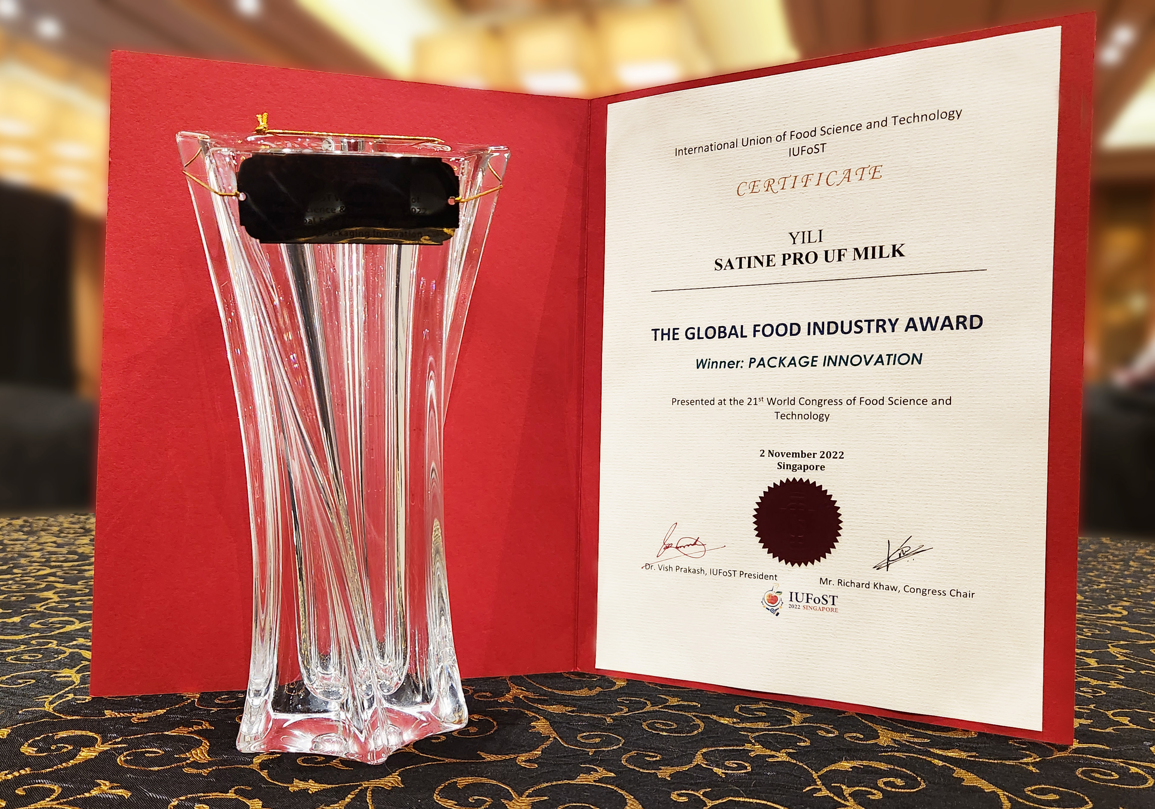 LETOU - 乐投(国际米兰)官方网站