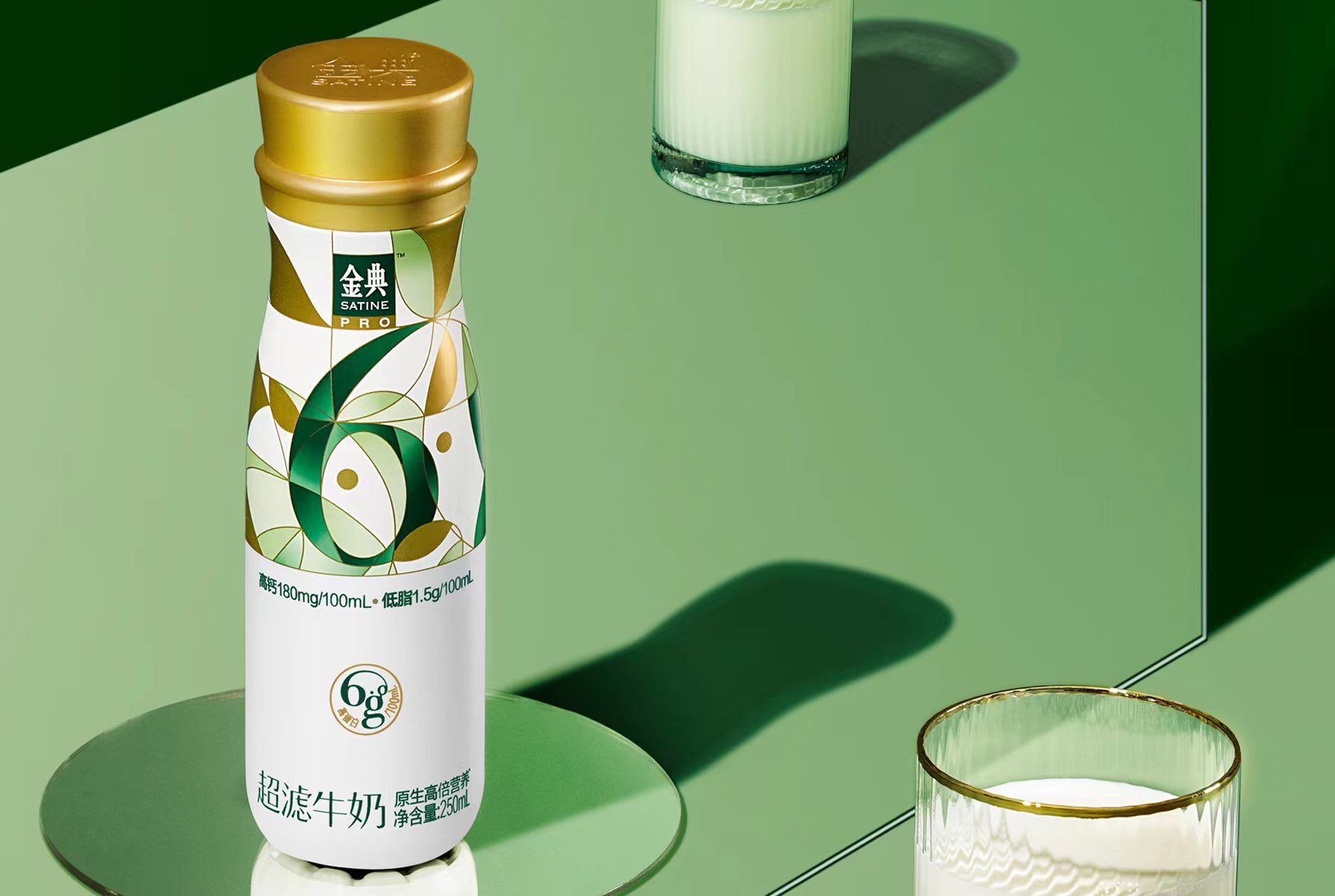 LETOU - 乐投(国际米兰)官方网站