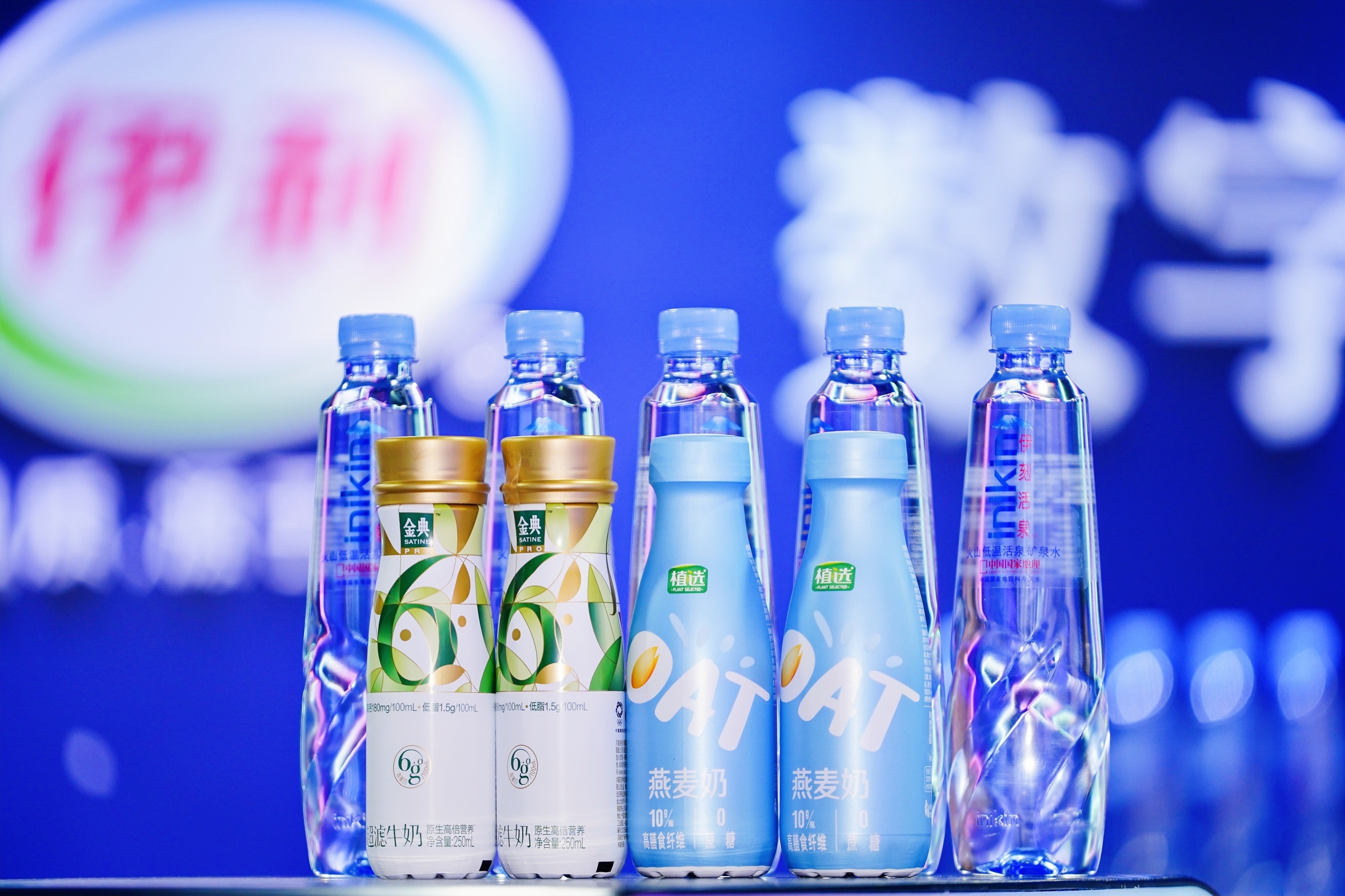 LETOU - 乐投(国际米兰)官方网站