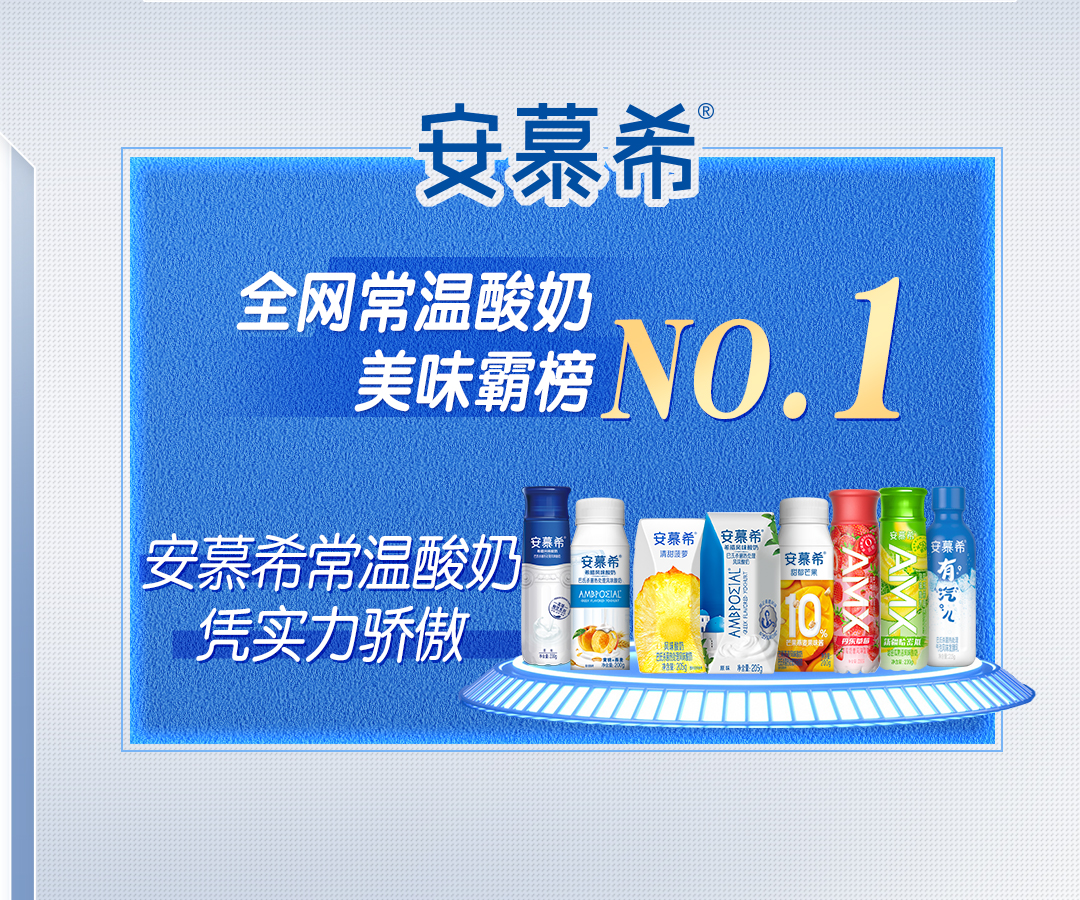 LETOU - 乐投(国际米兰)官方网站