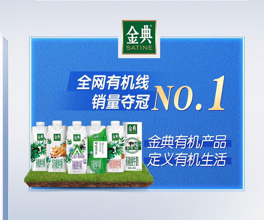 LETOU - 乐投(国际米兰)官方网站