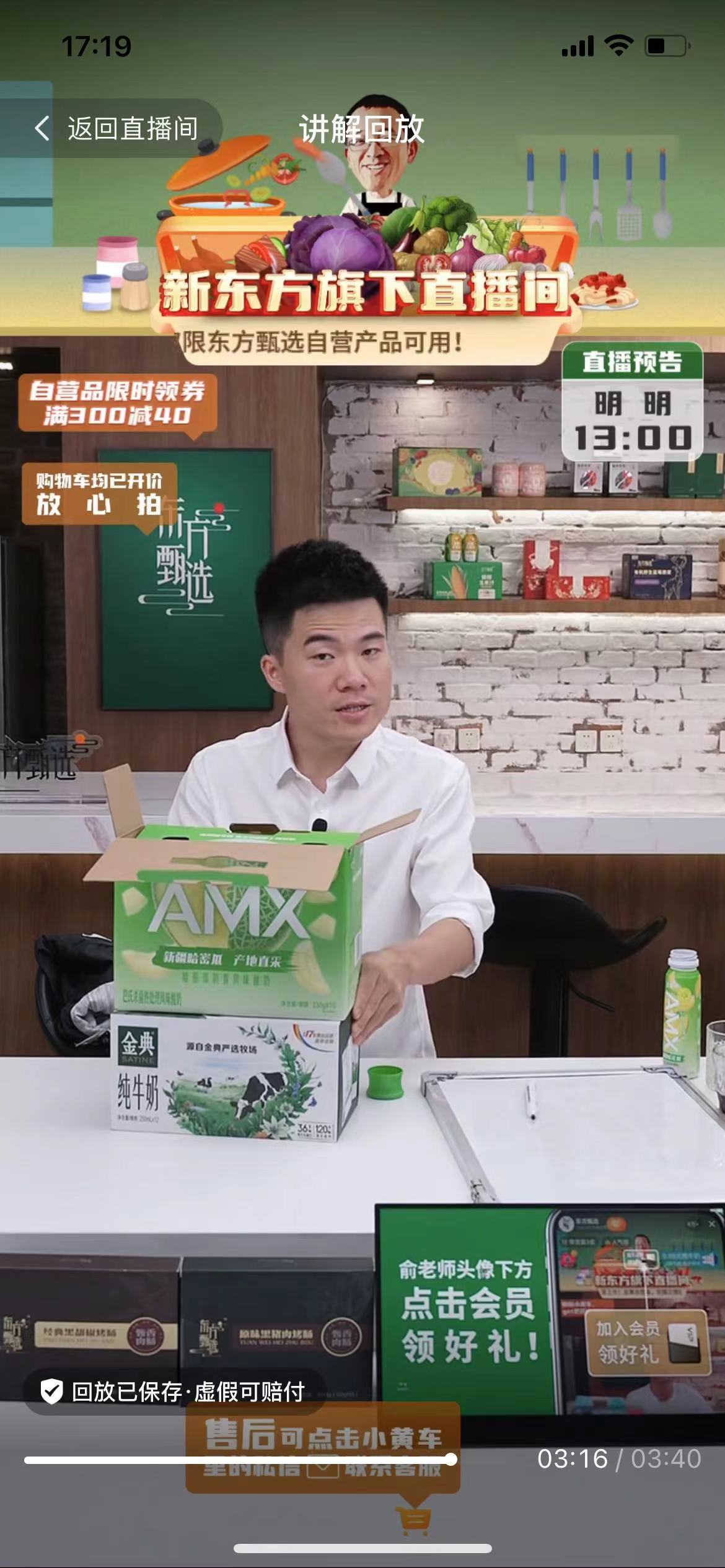 LETOU - 乐投(国际米兰)官方网站