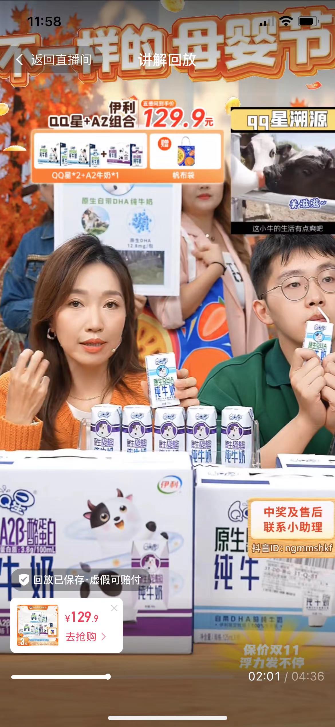 LETOU - 乐投(国际米兰)官方网站