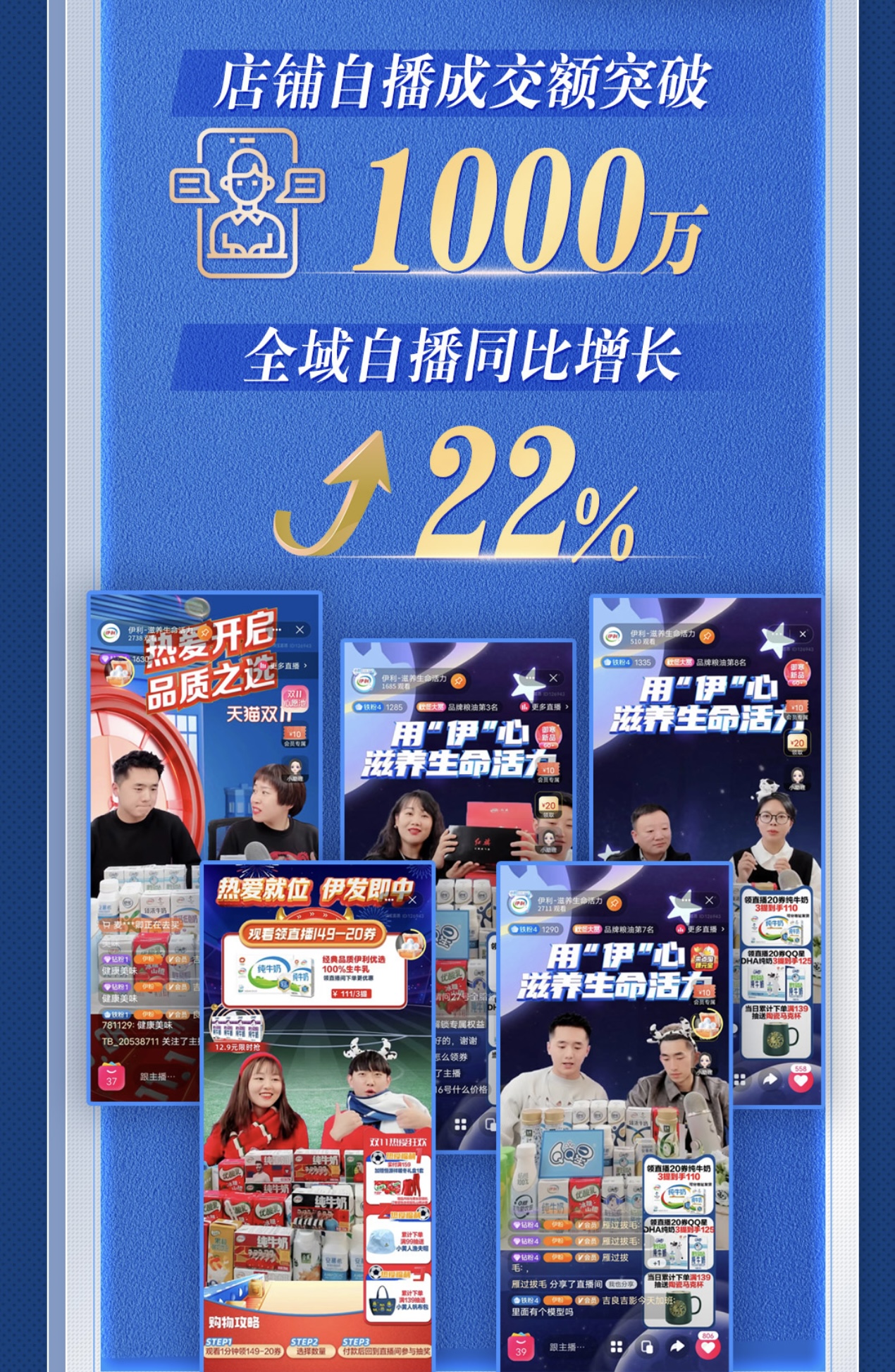 LETOU - 乐投(国际米兰)官方网站