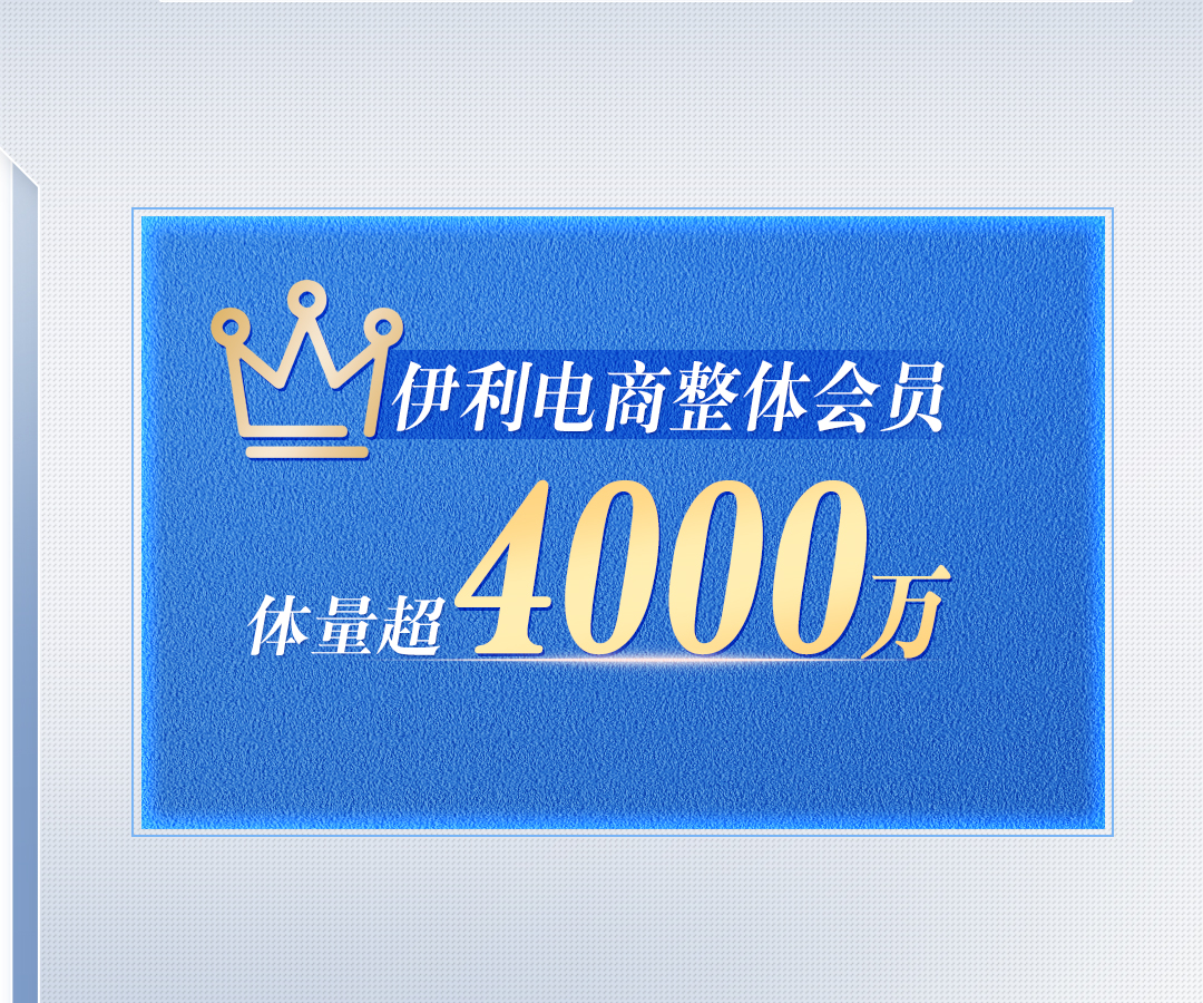 LETOU - 乐投(国际米兰)官方网站