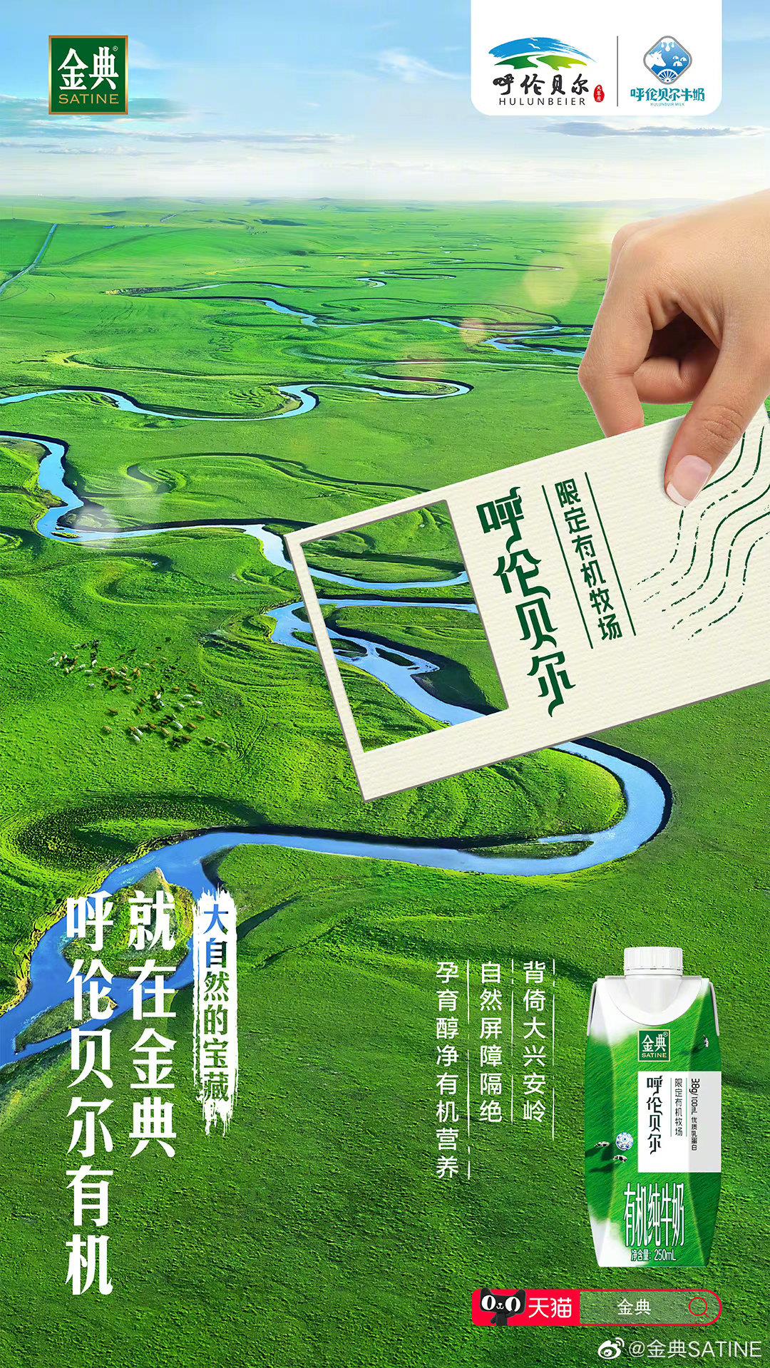 LETOU - 乐投(国际米兰)官方网站