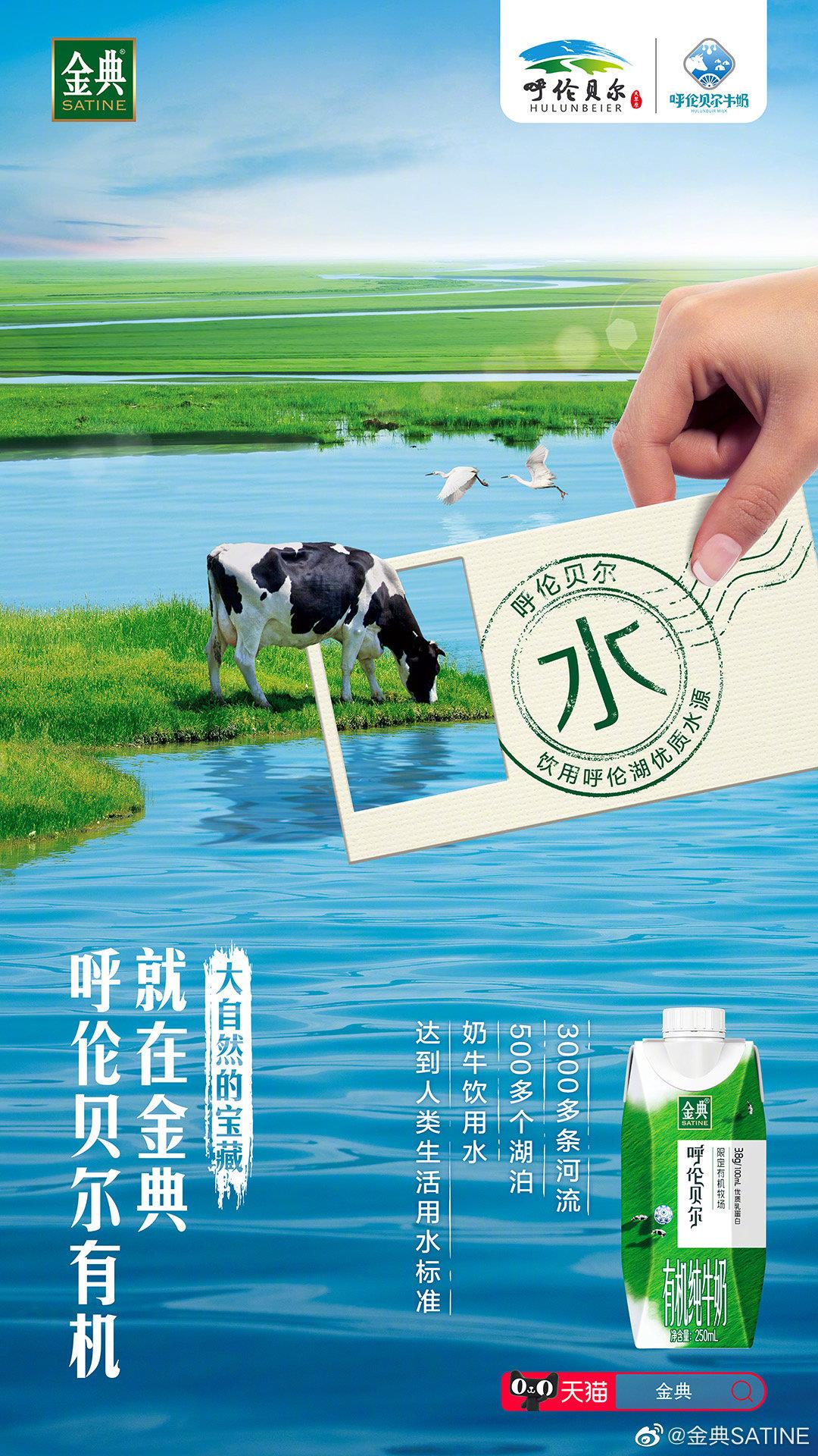 LETOU - 乐投(国际米兰)官方网站