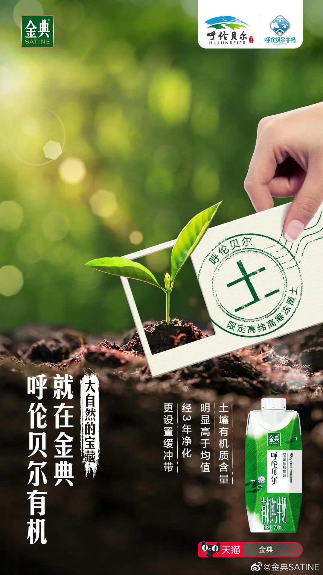 LETOU - 乐投(国际米兰)官方网站