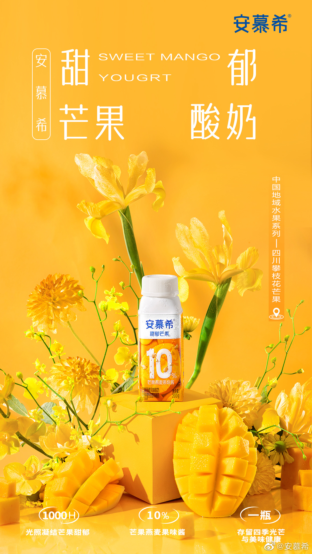 LETOU - 乐投(国际米兰)官方网站