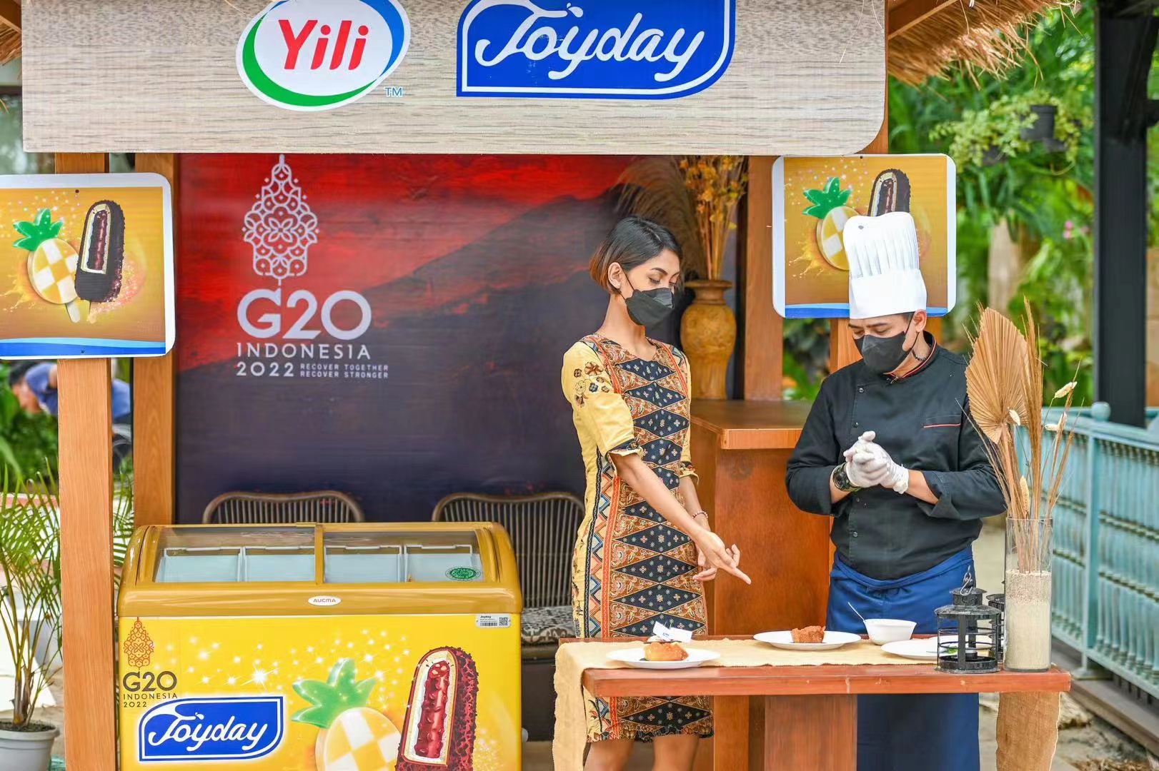 LETOU - 乐投(国际米兰)官方网站