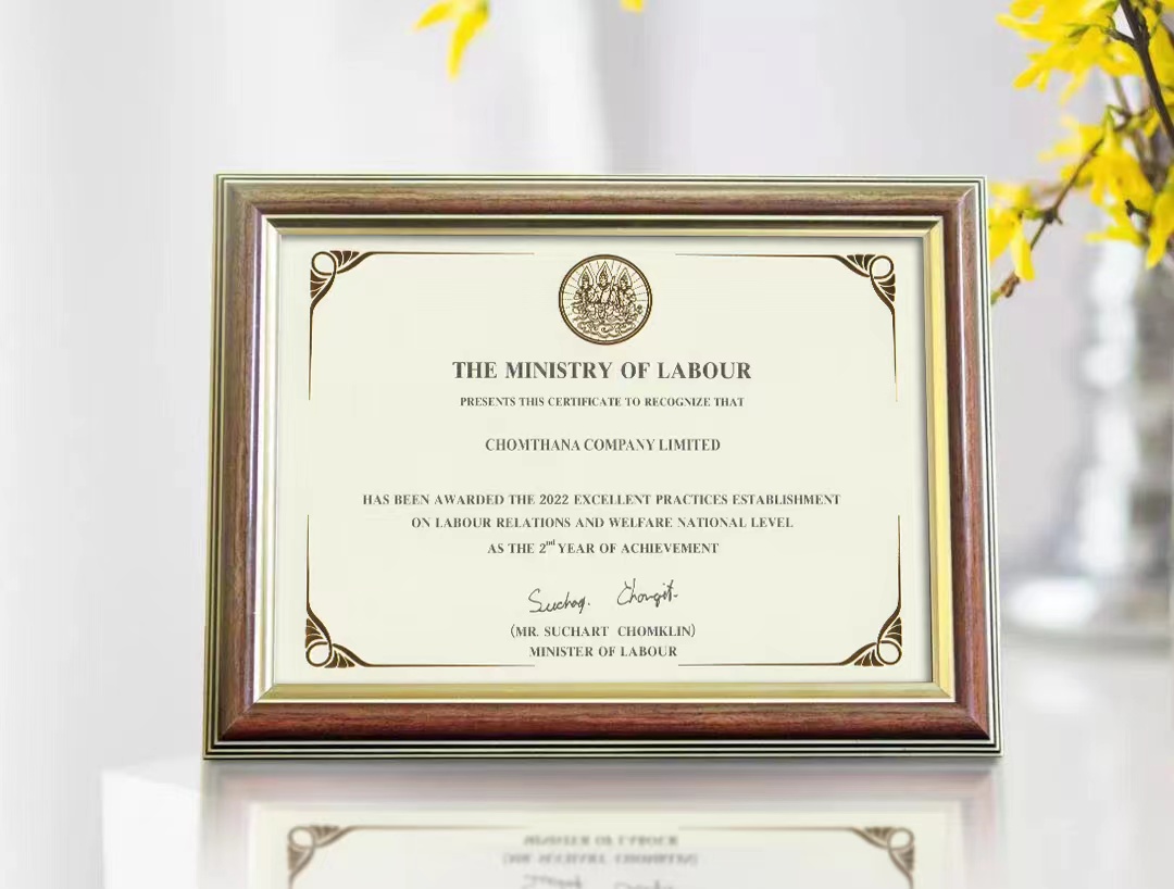 LETOU - 乐投(国际米兰)官方网站