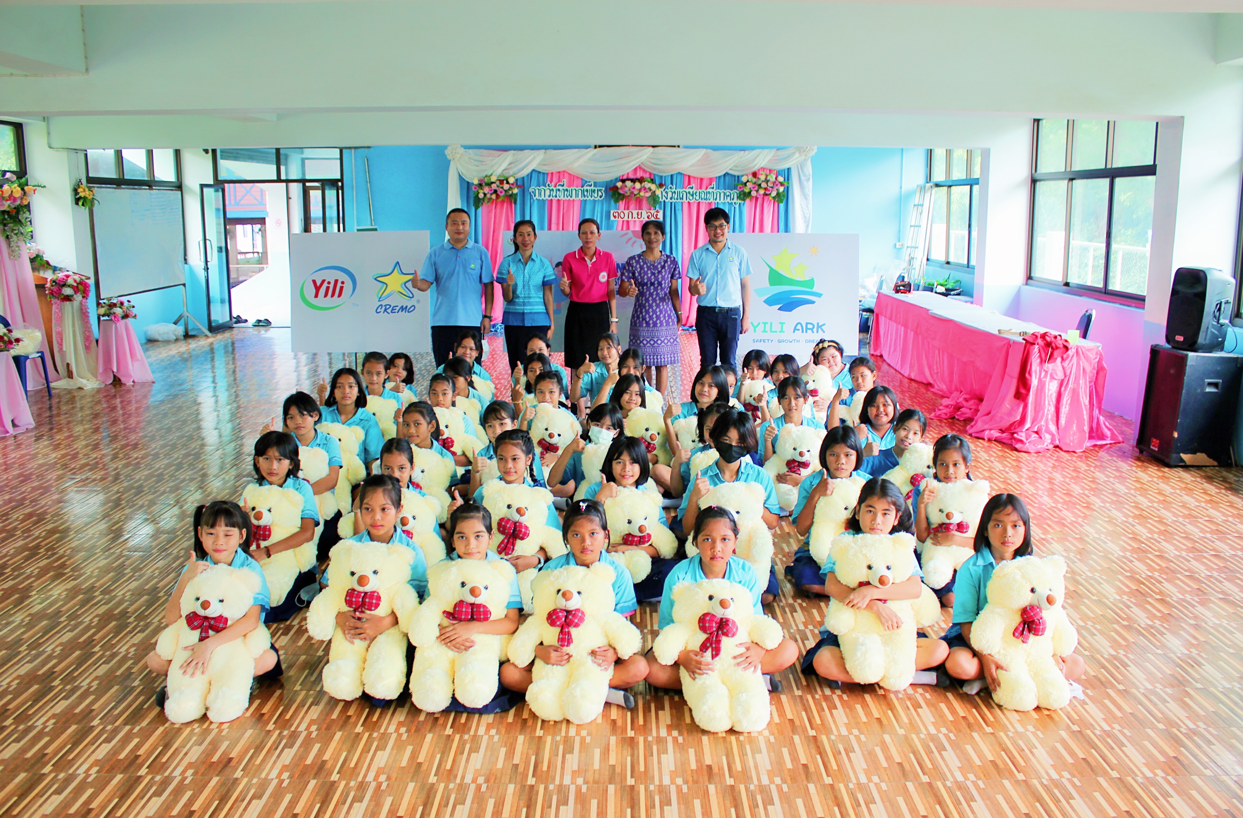 LETOU - 乐投(国际米兰)官方网站