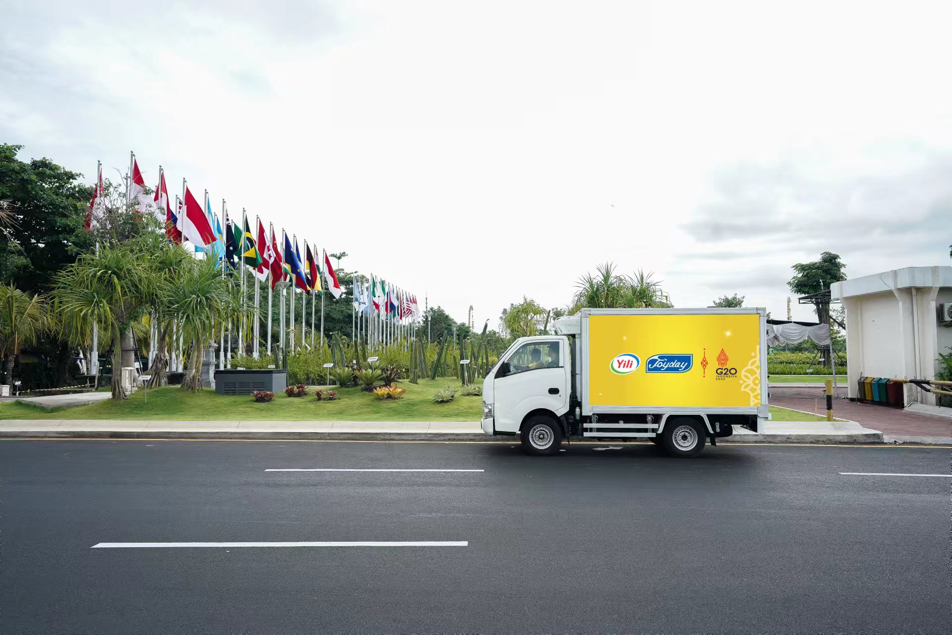 LETOU - 乐投(国际米兰)官方网站