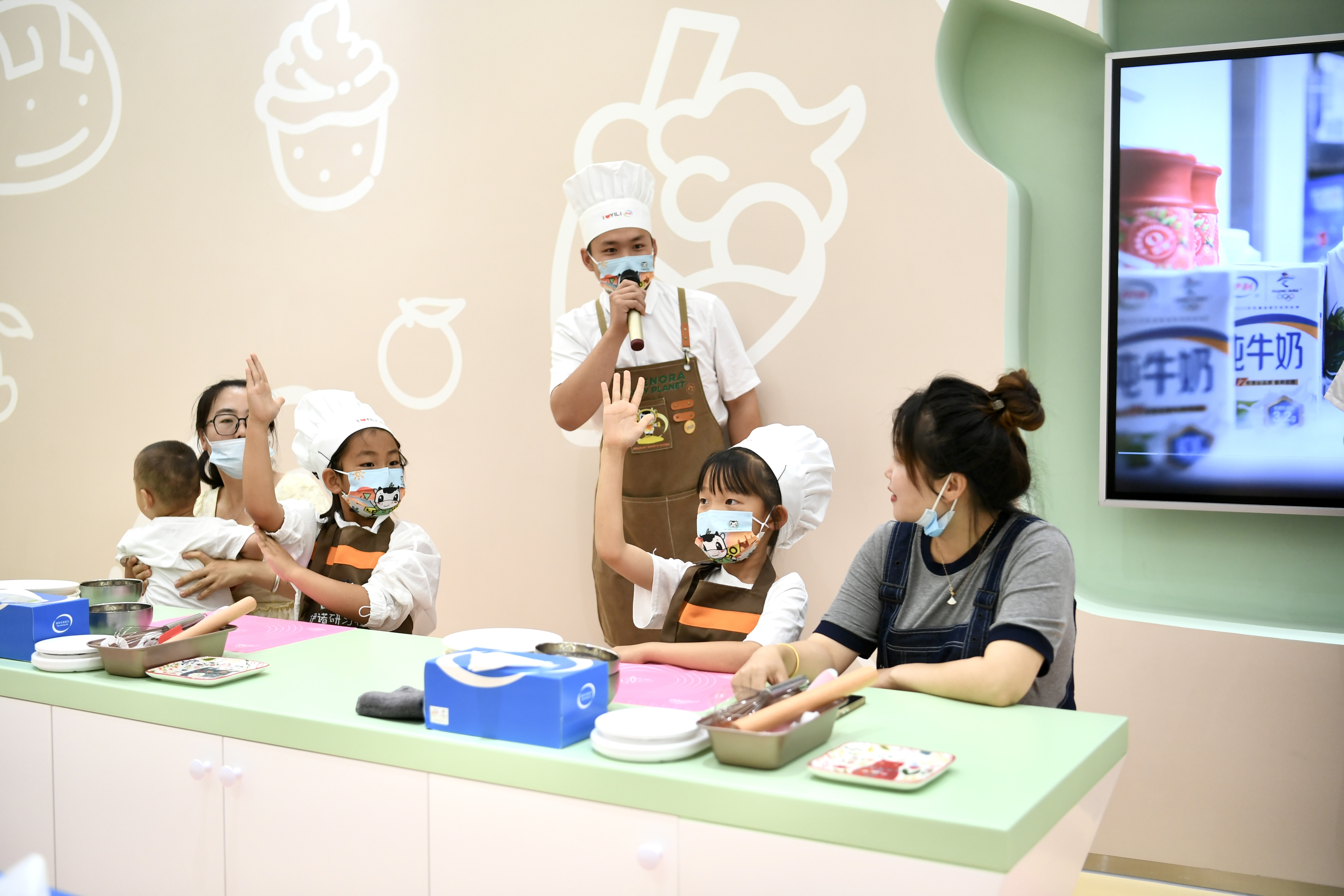 LETOU - 乐投(国际米兰)官方网站